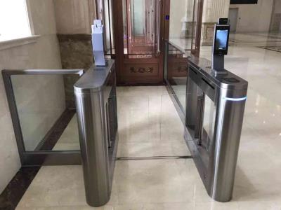 某機(jī)關(guān)人臉識(shí)別通道 - 中出網(wǎng)-智能出入口與停車(chē)充電門(mén)戶