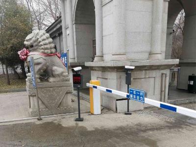 某單位車牌識別系統(tǒng) - 中出網(wǎng)-智能出入口與停車充電門戶