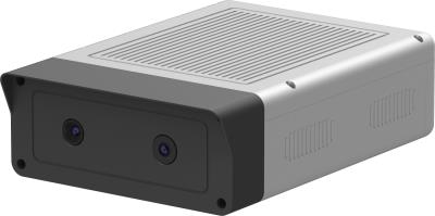 其他 - 熱成像多人測(cè)溫篩查系統(tǒng)