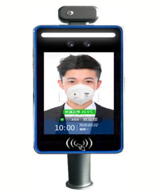 其他 - 測(cè)溫型