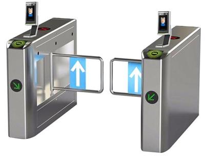 其他 - TZ-寬通道雙向擺閘