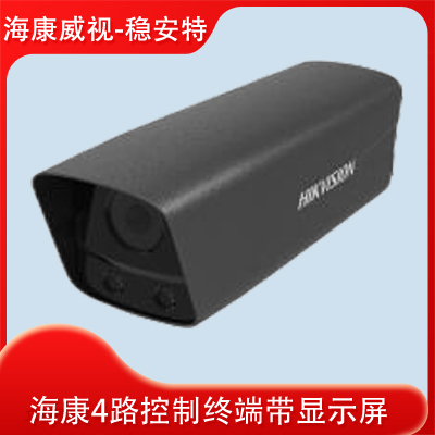 其他 - 車(chē)道智能相機(jī)