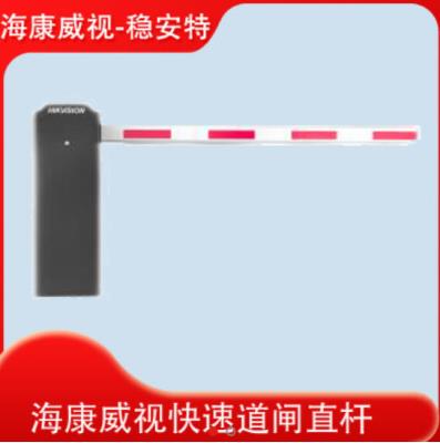 其他 - 快速直桿道閘