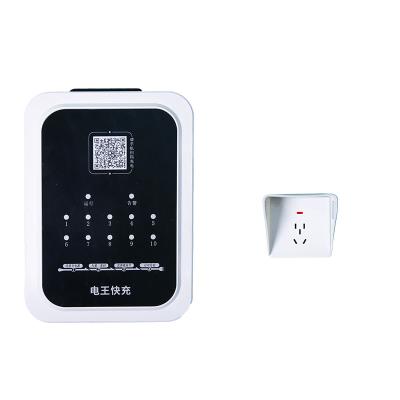 其他 - 10路/20路電瓶車(chē)交流充電樁（國(guó)標(biāo)）