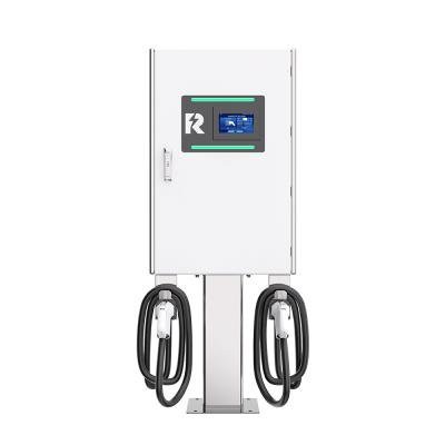 【星輝系列】40kW-80kW一體式立柱/壁掛單槍AC/DC直流樁