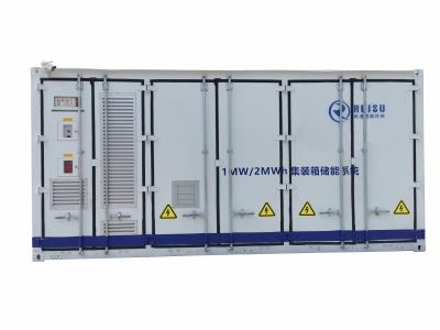 其他 - 2.5MW/5MWH 儲充一體系統(tǒng)