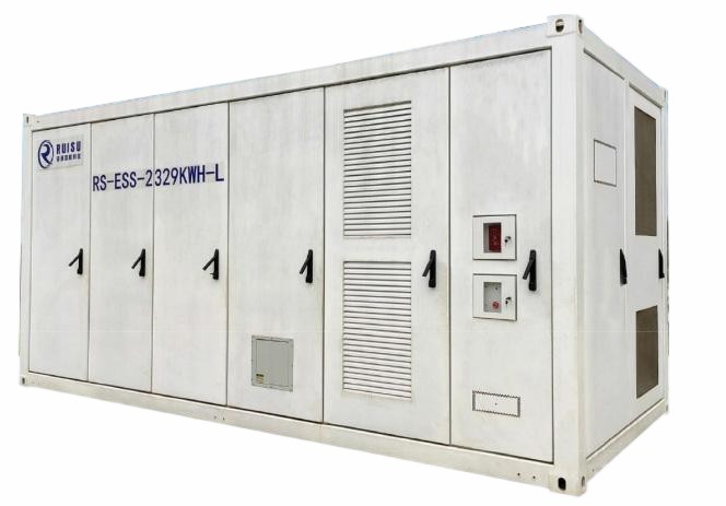 1.1MW/2.33MWH 儲充一體系統(tǒng)