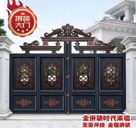 萬家紅鋁藝配件隆重上新，全鋁拼裝時代來臨