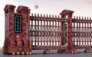 盛世至尊959-A5鋁合金伸縮門(mén)