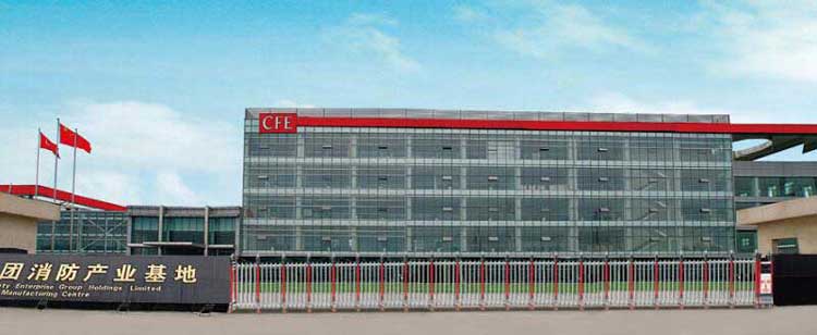 消防產(chǎn)業(yè)基地伸縮門案例 - 中出網(wǎng)-智能出入口與停車充電門戶