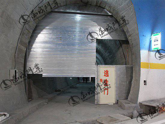 鶴大高速隧道鋼質(zhì)防火卷簾門案例 - 中出網(wǎng)-智能出入口與停車充電門戶