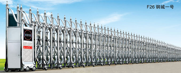 F26鋼城一號(hào)