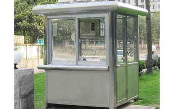 小區(qū)智能崗亭