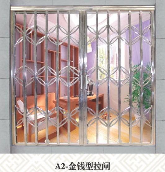 A2金錢型拉閘門