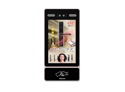 其他 - 10.1寸人臉識別云主機(jī)(D36Y款)