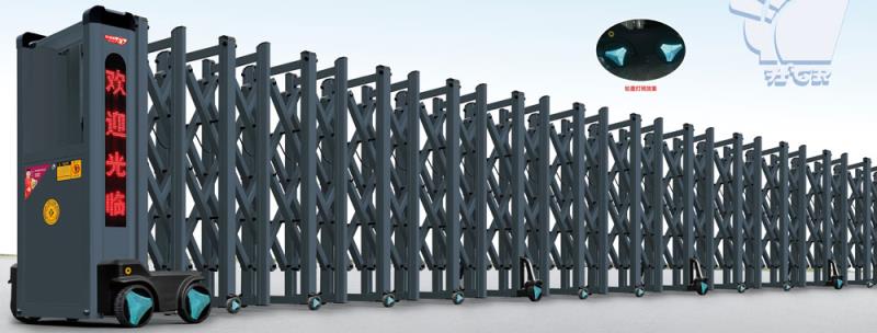 財福門 K1 H8223-660-298