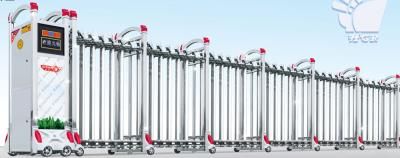 其他 - 五星豪門 H8201