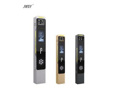 其他 - 騎士高清車牌識(shí)別一體機(jī)（LCD款）