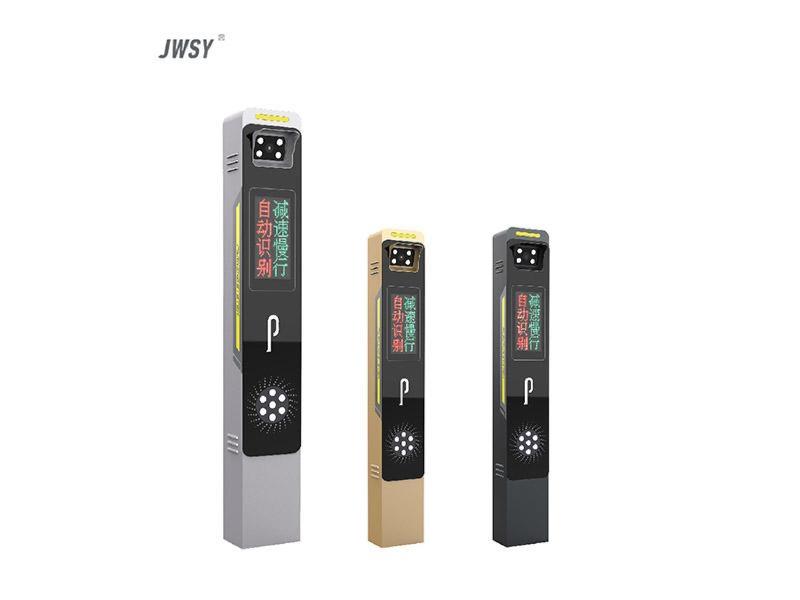 騎士高清車牌識(shí)別一體機(jī)（LCD款）