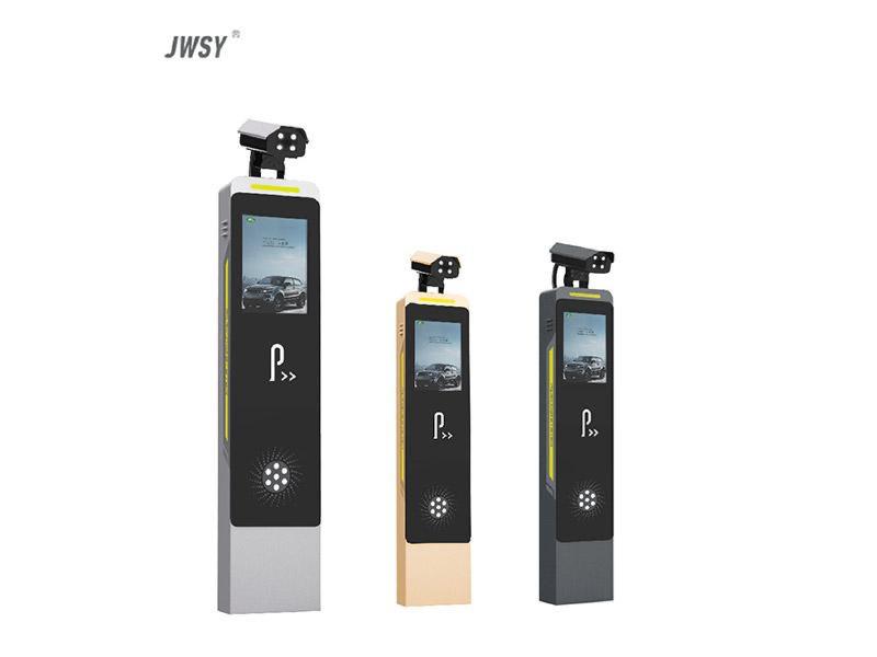 機器人高清車牌識別一體機（LCD款）