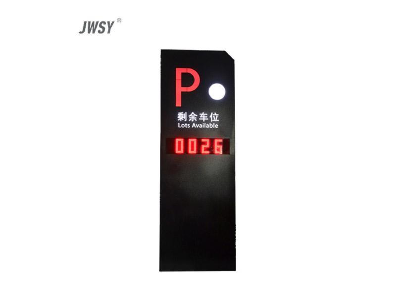 落地余位顯示屏