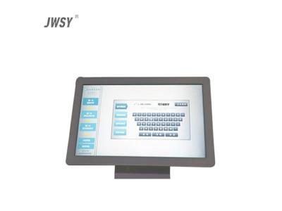 其他 - 反向?qū)ぼ嚱K端（車位查詢機(jī)）