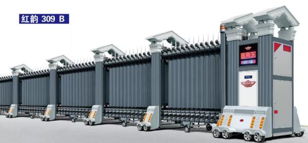 紅韻309B（鋁型材）電動(dòng)伸縮門(mén)