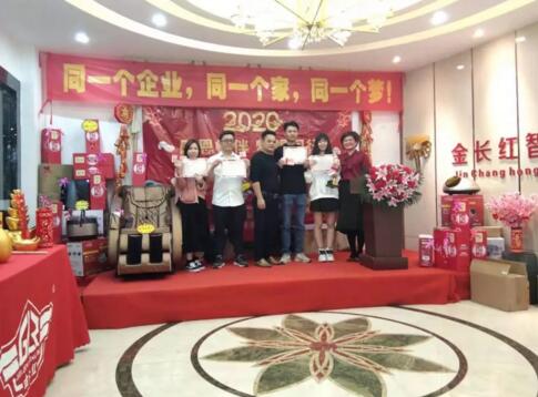 金長紅的“前鋒”-銷售精英團隊