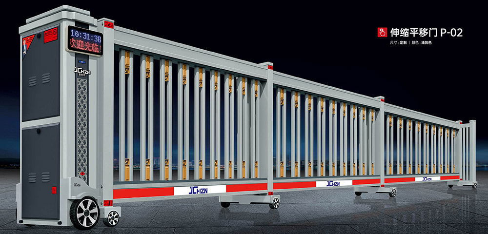 伸縮平移門(mén)P-02