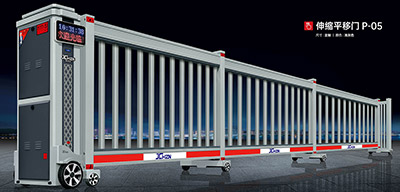 伸縮平移門P-05