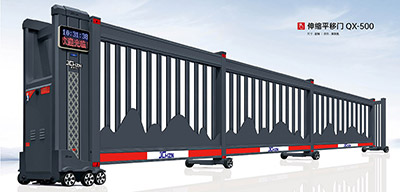 伸縮平移門QX-500