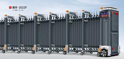 鋁合金伸縮門(mén)攬?jiān)?2022F