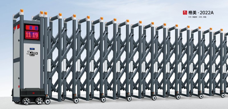 鋁合金伸縮門(mén)格美-2022A