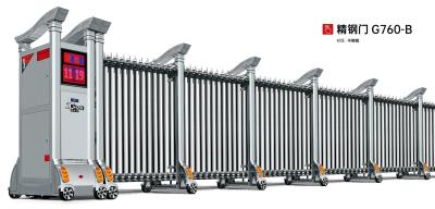 其他 - 精鋼門G760-B