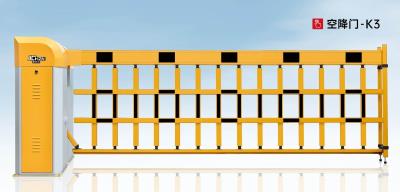 其他 - 空降門-K3