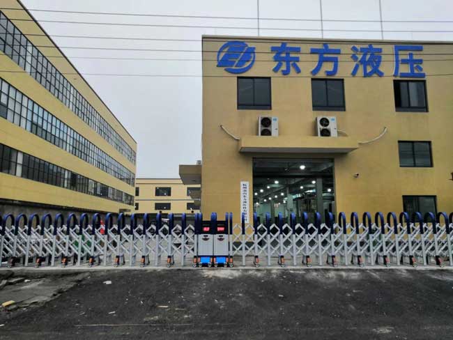 蕭山東方液壓有限公司伸縮門案例 - 中出網(wǎng)-智能出入口與停車充電門戶