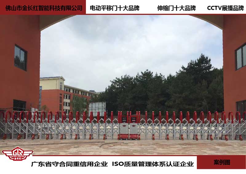 貴陽市清華中學(xué) - 中出網(wǎng)-智能出入口與停車充電門戶