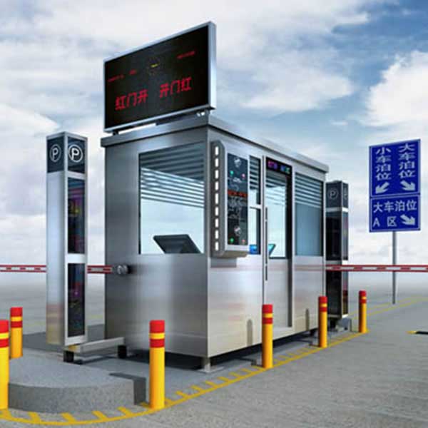 停車(chē)場(chǎng)TF1系列