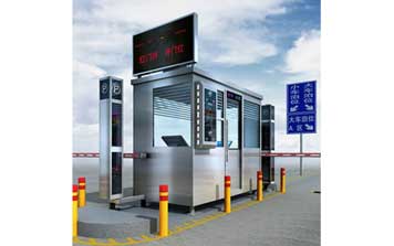 停車場系統(tǒng) - 停車場TF1系列