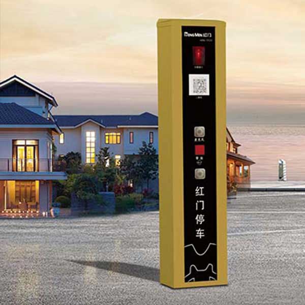 無(wú)人值守自主繳費(fèi)終端HPK-TF2Y