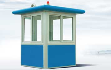 崗亭 - G05鋁合金崗亭