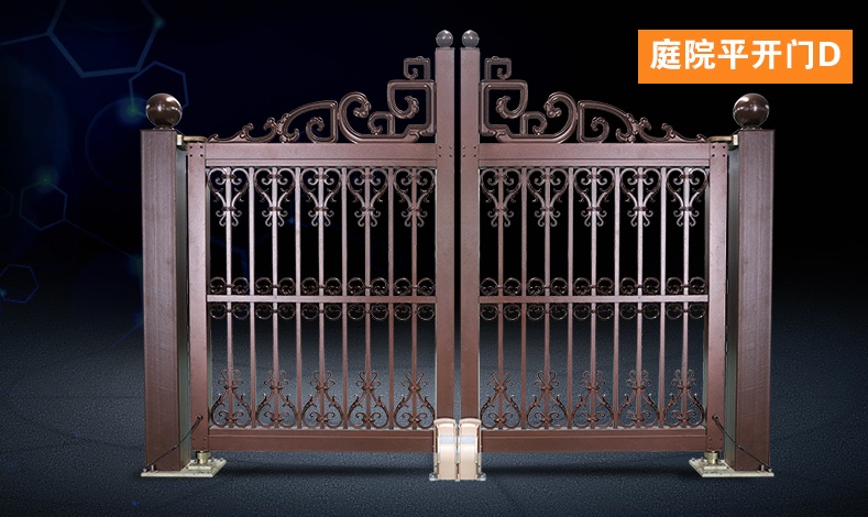 別墅庭院平開門D