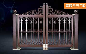 別墅庭院平開門D