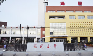 綠園小學(xué)伸縮門案例