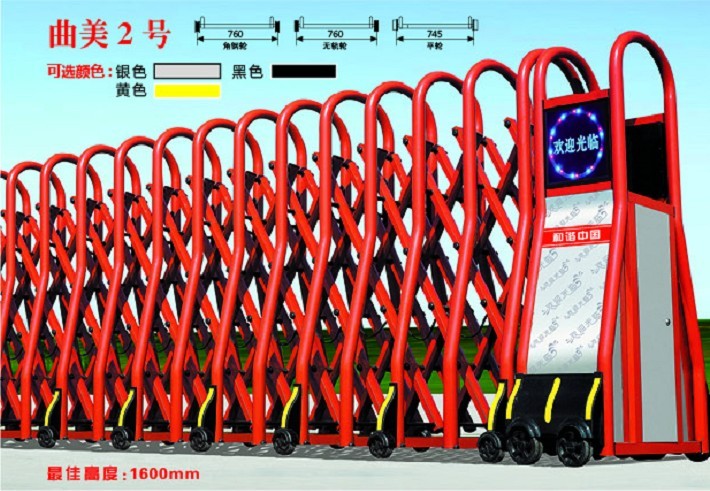 曲美型無軌伸縮門