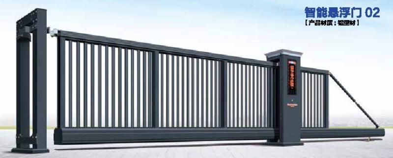 智能懸浮門02