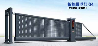 智能懸浮門04