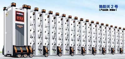 其他 - 艷陽(yáng)天2號(hào)