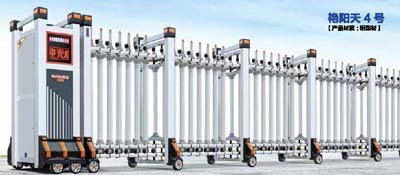 其他 - 艷陽天4號