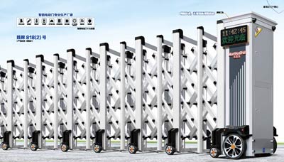 其他 - 勝輝 818(2)號(hào)